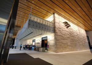 01fullview The tree bark texture glass is suspended as a large "cube" of ceiling glass, inside the main lobby entrance.