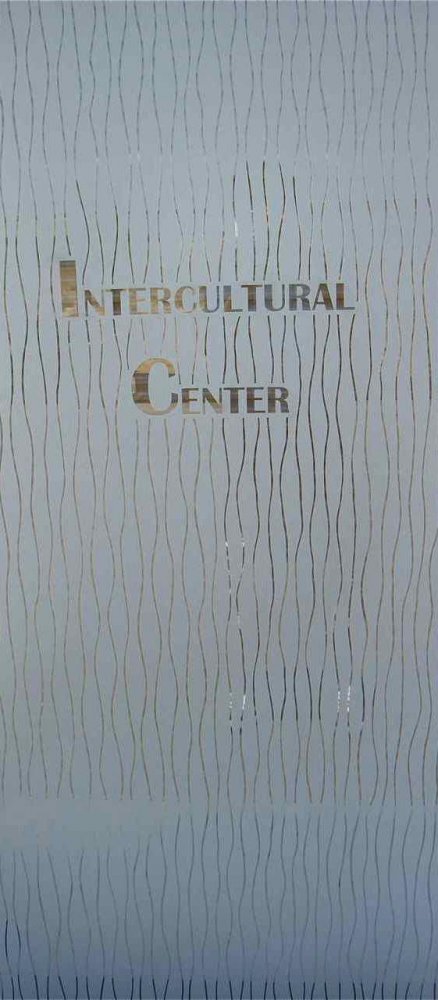 Gl Doors Custom Etched Entry Sans Soucie Decorative Gl Doors With Etching By Sans Soucie